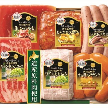 送料無料 北海道産地直送 丸大食品 ｢北の国から｣北海道物語ハム・ソーセージ詰合せ KDS-400 ※ご注文後約7～10日前後での発送となります。沖縄・離島へは別途配送料が発生いたします お取り寄せグルメ スイーツ