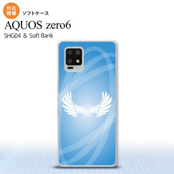 SHG04 SHG04 ZERO6 AQUOS zero6 スマホケース ソフトケース 翼 光 青 メンズ レディース nk-zero6-tp463