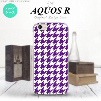 【SH03J】【スマホケース/スマホカバー】【アクオス R】SH03J スマホケース AQUOS R SH-03J カバー アクオス R 千鳥柄(大) 紫白 nk-sh03j-923【メール便送料無料】