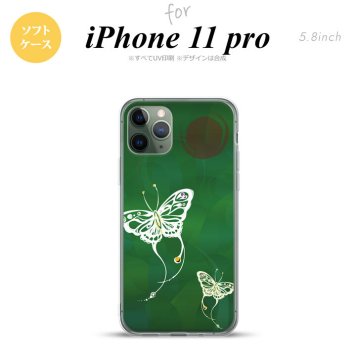 iPhone11Pro iPhone11 Pro スマホケース ソフトケース 蝶 和柄 緑 メンズ レディース nk-i11p-tp1555