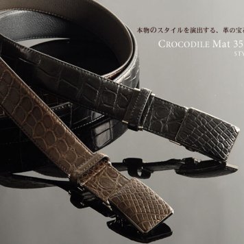 日本製 クロコダイル ベルト マット仕上げ メンズベルト 牛ウラ バックル タイプ 35mm カジュアル クロコダイル 本革 レザー 革 ラフなスタイル 日本 国内生産 プレゼント ギフト (9055-buckler) クリスマス バレンタイン 父の日 女性 定年退職 バレンタイン 成人祝い