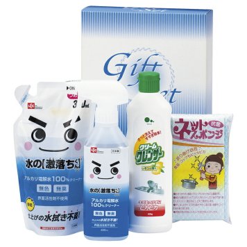 【ギフト対応無料】激落ちクリーンセット (LEK-20N) ※送料無料(北海道・沖縄は除く)