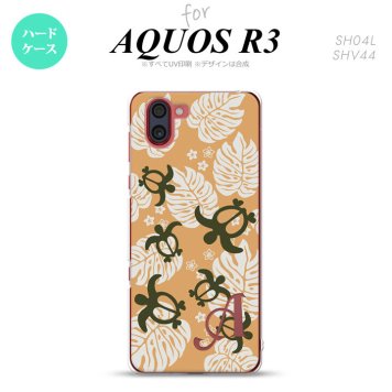 SH-04L SHV44 R3 AQUOS R3 スマホケース カバー ホヌ 小 オレンジ +アルファベット nk-r3-1465i