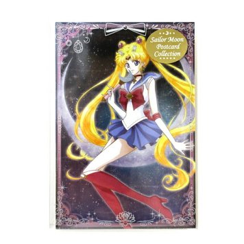 セーラームーン ポストカード セット ５枚 キラキラ 文具 こども 子供 ＢＳＭ４ Ｃ deal(MCD)