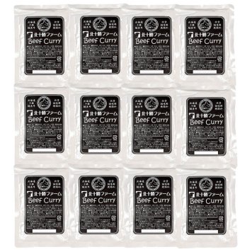 北十勝ファーム 短角牛カレー 12食 (ECTF12) [お中元][お歳暮] ※送料無料(北海道・沖縄・離島への配送不可)