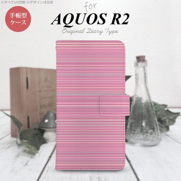 SH-03K/SHV42/706SH AQUOS R2 手帳型スマホケース カバー ボーダー 細 ピンク  nk-004s-r2-dr1286