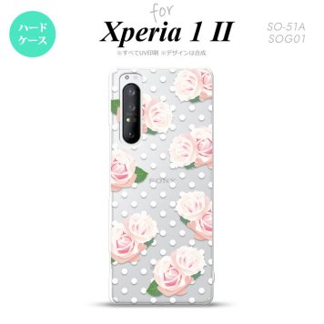 Xperia 1 II 5G スマホケース 背面カバー ストラップホール有り ハードケース バラ ドット クリア ストラップホール おしゃれ かわいい かっこいい メンズ レディース nk-xp12-785