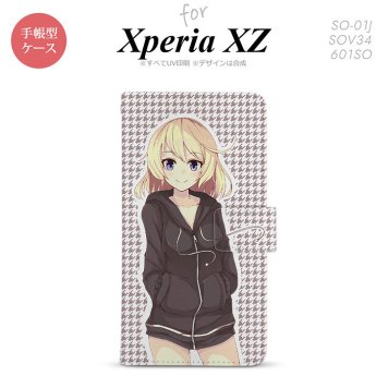 【手帳型 スマホ カバー ケース】【SO01J】【エクスペリア XZ 】手帳型 ケース SO-01J スマホ カバー XPERIA XZ エクスペリア キャラC 千鳥 nk-004s-so01j-dr1333【メール便送料無料】