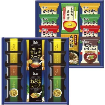 【送料無料・包装無料・のし無料】スープ・みそ汁バラエティ SS-FOA(B4) ギフト 敬老の日 入学祝い 卒業祝い 就職祝い 結婚祝い 誕生日 出産祝い 引越祝い 香典返し 新盆 初盆 御礼 お中元 内祝い 快気祝い ご挨拶 志 法事
