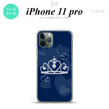 iPhone11Pro iPhone11 Pro スマホケース ハードケース クラウン 青 メンズ レディース nk-i11p-602