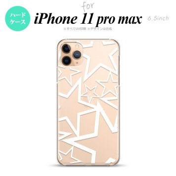 iPhone11ProMax iPhone11pro max スマホケース ハードケース 星 クリア 白 メンズ レディース nk-i11pm-1117