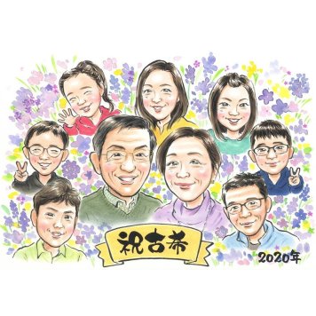 似顔絵 古希祝い 贈り物 名入れ 手描き ギフト プレゼント 古希 誕生日 長寿祝い 70歳 長寿 大人数 両親 お母さん 家族 お父さん 修正無料 下書き確認 名入れ 実績多数 サプライズ 喜ばれる 似てる 節目 70歳 思い出 長寿祝い 宝物 感謝 感動 笑顔 親孝行 一生もの 記念品 記念 オーダーメイド 新郎新婦 卒業祝い 退職 米寿 40周年 定年