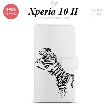 Xperia10 II 手帳型 スマホケース 全面印刷 おしゃれ ストラップホール有り 虎 白 nk-004s-xp102-dr566