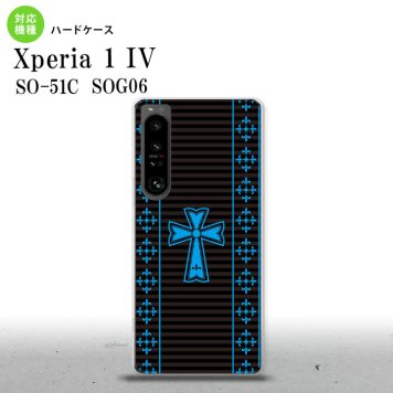 SO-51C SOG06 XPERIA 1 IV Xperia 1 IV スマホケース 背面ケース ハードケース ゴシック 黒 水色 メンズ レディース nk-xp14-1009