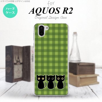 AQUOS R2 アクオス アール2 SH-03K SHV42 専用 スマホケース カバー ハードケース 猫C 緑A nk-r2-1140[スマホ,スマホケース,スマホカバー,ケース,カバー,ジャケット]