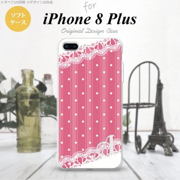 【iPhone8Plus】【スマホケース/スマホカバー】【アイフォン8プラス】iPhone8Plus スマホケース ケース アイフォン8プラス イニシャル ドット・レースB ピンク nk-ip8p-tp1611ini【メール便送料無料】