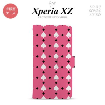 【手帳型 スマホ カバー ケース】【SO01J】【エクスペリア XZ 】手帳型 ケース SO-01J スマホ カバー XPERIA XZ エクスペリア トランプ(スペード) ピンク×白 nk-004s-so01j-dr542【メール便送料無料】
