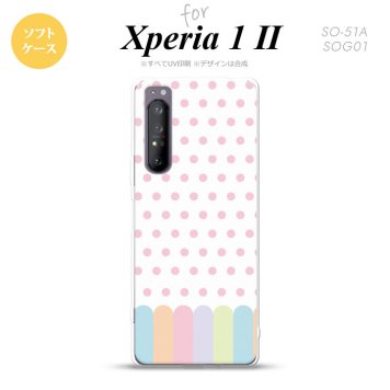 Xperia 1 II 5G スマホケース 背面カバー ストラップホール有り ソフトケース クレヨン ピンク ストラップホール おしゃれ かわいい かっこいい メンズ レディース nk-xp12-tp1432