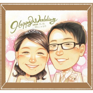結婚式の記念に、写真から仕上げる手描き似顔絵です。下書き確認あり。修正無料で納得の表情になるまで調整します。 似顔絵 結婚式 プレゼント ギフト 名入れ 手描き 贈り物 結婚式 記念 ウェディング ブライダル 婚礼 新郎 カップル 新婦 両親 名入れ 修正無料 下書き確認 サプライズ そっくり 宝物 かわいい 思い出 ウェディング 結婚式 一生もの 初任給 感動 応援 ウェディングギフト 白寿祝い