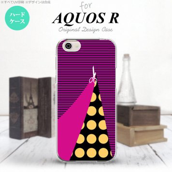 【SH03J】【スマホケース/スマホカバー】【アクオス R】SH03J スマホケース AQUOS R SH-03J カバー アクオス R はさみ 個性的 nk-sh03j-1345【メール便送料無料】