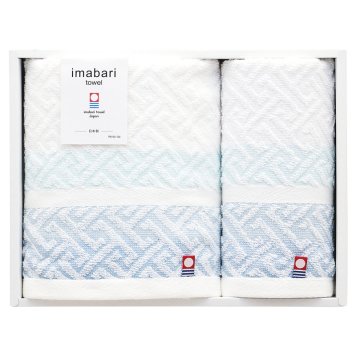 スピニングモード 紋ジャカード今治タオルセット ／タオル 日用品・ヘルスケア 敬老の日 プレゼント ギフト お祝い いつ 70代 80代 メッセージ おじい おばあ 祖父母 お彼岸 お供え 秋 2026 送料無料 ギフト プレゼント プチギフト 内祝い 快気祝い 出産祝い 結婚祝い 引出物 新築祝い お返し