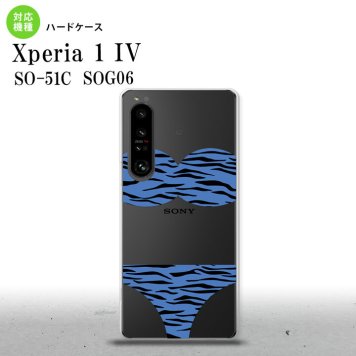 SO-51C SOG06 XPERIA 1 IV Xperia 1 IV スマホケース 背面ケース ハードケース 虎柄パンツ 青 メンズ レディース nk-xp14-571
