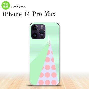 iPhone14 ProMax iPhone14 Pro Max スマホケース 背面ケース ハードケース はさみ グリーン 2022年 9月発売 nk-i14pm-1342