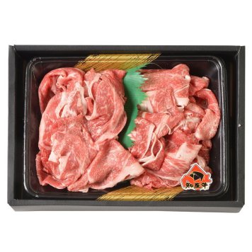 知床牛切り落とし300g (410129) [お中元][お歳暮] ※送料無料(北海道・沖縄・離島への配送不可)
