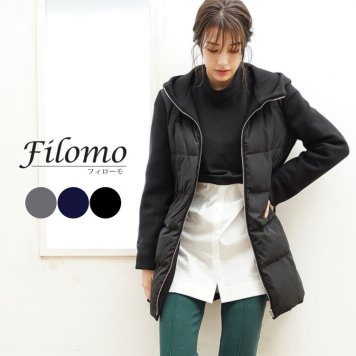 ダウン コート レディース 切替デザイン タック付き ブランド filomo フィローモ コンビコート M L ネイビー グレー ブラック 女性 秋冬 暖かい プレゼント ギフト (08000224r) クリスマス 母の日 バレンタイン 成人祝い