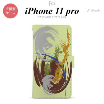 iPhone11Pro iPhone11 Pro 手帳型スマホケース カバー アート 緑  nk-004s-i11p-dr1265