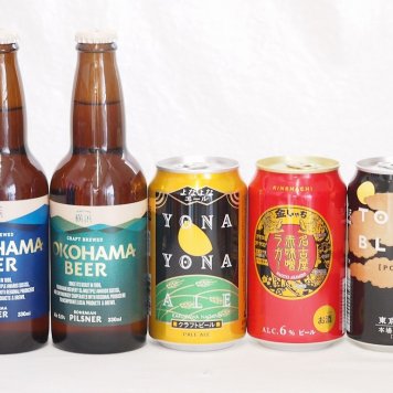 クラフトビール5本セット(名古屋赤味噌ラガー缶 よなよなエール缶 東京ブラック缶 横浜ピルスナー瓶 横浜ラガー瓶) 350ml×3本 330ml×2本