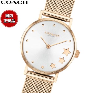 コーチ COACH 腕時計 レディース ペリー PERRY 28MM 14503520