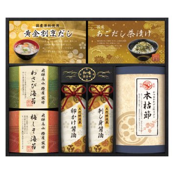 飛騨高山「椿屋」監修 特選海苔&和味詰合せ  ／セット・詰め合わせ 海苔 乾物 食品 お中元 御中元 ギフト 暑中 残暑 お盆 初盆 新盆 お供 御供 ギフト 2026 送料無料 ギフト プレゼント プチギフト 内祝い 快気祝い 出産祝い 結婚祝い 引出物 新築祝い お返し