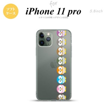 iPhone11Pro iPhone11 Pro スマホケース ソフトケース フクロウ 帯 緑 メンズ レディース nk-i11p-tp1091