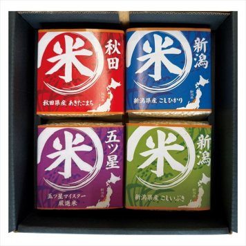 初代田蔵  味わいブランド米食べくらべギフトセット  NNBA-3000  内祝 内祝い お祝 御祝 記念品 出産内祝い プレゼント 快気祝い 粗供養 引出物