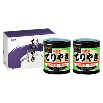 夏の贈り物お中元 遠赤焙焼 味のりてりやき詰合せ 浜乙女 味付のり（10切70枚）×2