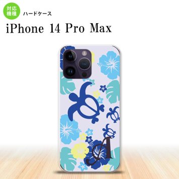 iPhone14 ProMax iPhone14 Pro Max スマホケース 背面ケース ハードケース ホヌ ハイビスカス 青 +アルファベット 2022年 9月発売 nk-i14pm-1107i