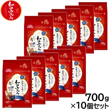 ペットライン JPスタイル ドッグフード 和の究み 小粒 1歳から 700g×10個セット