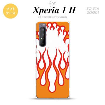 Xperia 1 II 5G スマホケース 背面カバー ストラップホール有り ソフトケース ファイヤー 炎 白 赤 ストラップホール おしゃれ かわいい かっこいい メンズ レディース nk-xp12-tp1309