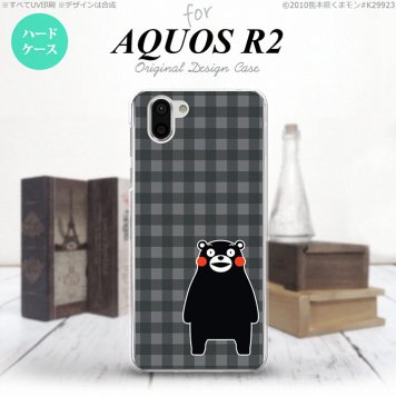 AQUOS R2 アクオス アール2 SH-03K SHV42 専用 スマホケース カバー ハードケース チェックグレー nk-r2-km19[スマホ,スマホケース,スマホカバー,ケース,カバー,ジャケット]