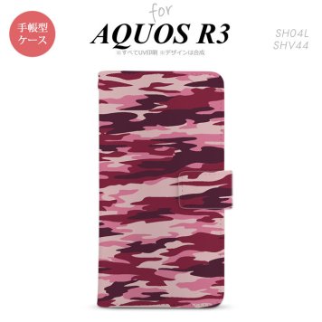 SH-04L/SHV44 AQUOS R3 手帳型スマホケース カバー タイガー 迷彩 ピンク  nk-004s-r3-dr1163