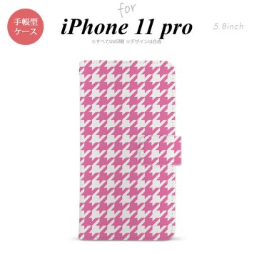 iPhone11Pro iPhone11 Pro 手帳型スマホケース カバー 千鳥 格子 大 ピンク白  nk-004s-i11p-dr917