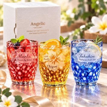 敬老の日 退職 名入れ ギフト SXX グラス 琉球風びいどろグラス フリーグラス 波雫 単品 ギフトBOX入り / プレゼント ギフト 退職 記念 誕生日 還暦 古希 喜寿 傘寿 米寿 緑寿 早寿 長寿 祝い