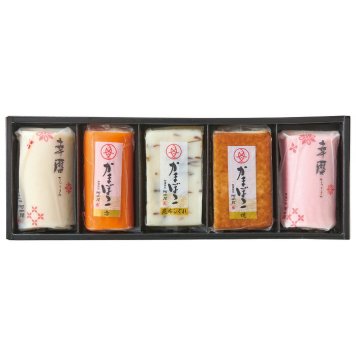 送料無料 お歳暮 河内屋の紅白かまぼこ詰合せ  ※12月1日から12月24日 北海道・沖縄・離島は配達不可 全国送料無料御中元ギフト早割お中元2026御中元御見舞お見舞いお取り寄せグルメスイーツ