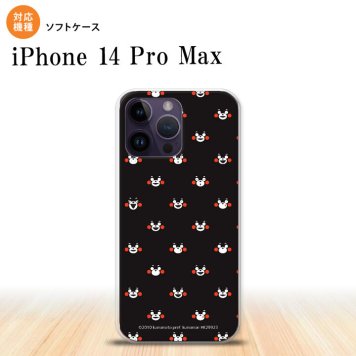iPhone14 ProMax iPhone14 Pro Max スマホケース 背面ケースソフトケース くまモン お顔 ブラック 2022年 9月発売 nk-i14pm-tpkm06