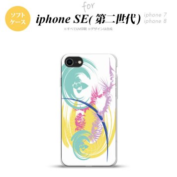 iPhoneSE 2 第二世代 iPhone8&iPhone7 共用 スマホケース 背面カバー ソフトケース アート 白 黄 おしゃれ かわいい かっこいい メンズ レディース nk-ise2-tp1264