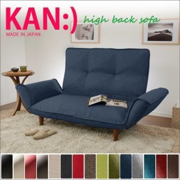 セルタン 「KAN highback」 ソファ A316(PVC　アイボリー)【沖縄・離島配達不可】 10181-015