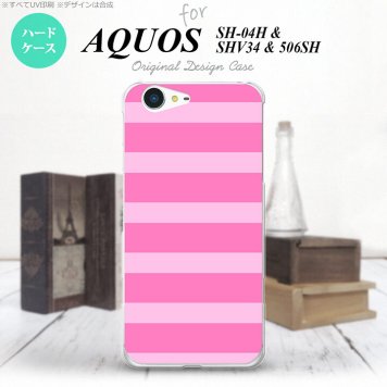 【SH04H】【スマホケース/スマホカバー】【アクオス ゼータ】SH04H スマホケース AQUOS ZETA SH04H カバー アクオス ゼータ ボーダー(B) ピンク nk-sh04h-795【メール便送料無料】
