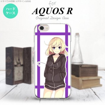 【SH03J】【スマホケース/スマホカバー】【アクオス R】SH03J スマホケース AQUOS R SH-03J カバー アクオス R キャラB 紫 nk-sh03j-1329【メール便送料無料】