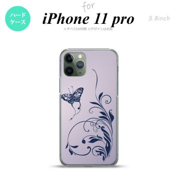 iPhone11Pro iPhone11 Pro スマホケース ハードケース 蝶と草 紫 メンズ レディース nk-i11p-1634